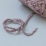 JUNIPER/ SILK WOOL CHENILLE / 25gram